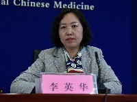 全民健康新圖景 全國中醫(yī)養(yǎng)生保健素養(yǎng)調(diào)查新聞發(fā)布會聚焦服務(wù)提升與未來發(fā)展