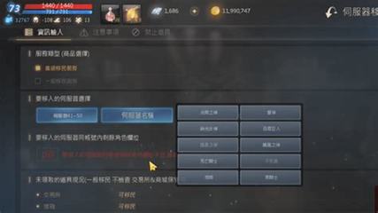 臨汾回溯三國志 融合歷史文化的市場營銷策劃方案