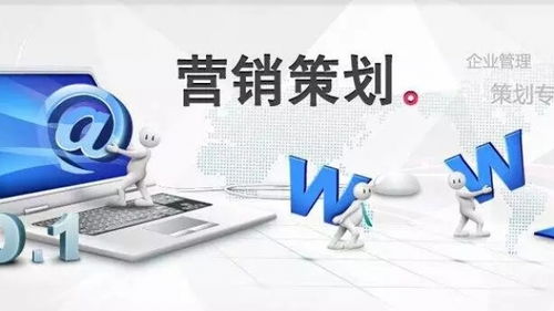 深圳品牌策劃與營銷市場動(dòng)態(tài)解析 專業(yè)視角下的戰(zhàn)略與實(shí)踐